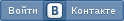 VKontakte