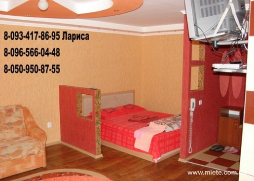 Квартира посуточно по ул. Соборная, 56 (Хмельницкий)