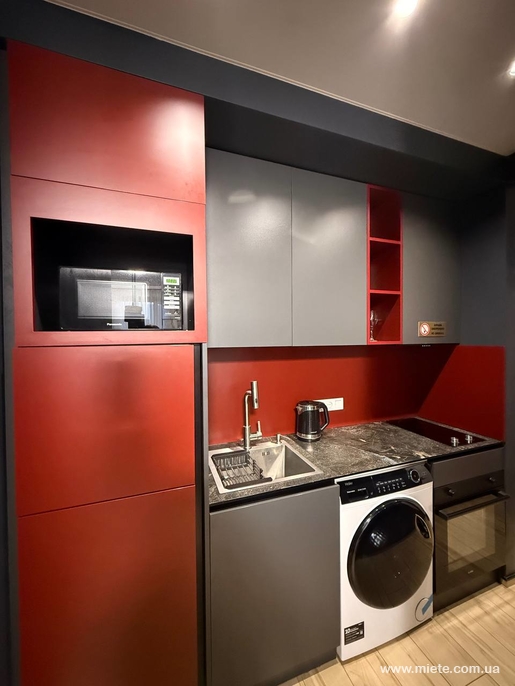 Квартира посуточно по ул. Евгения Чикаленко, 1 (Днепр)