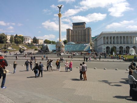 Киев Майдан Незалежности