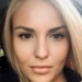 Антонина
